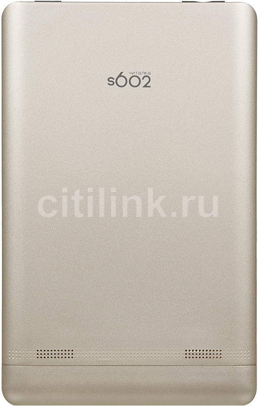 Как разобрать digma s602