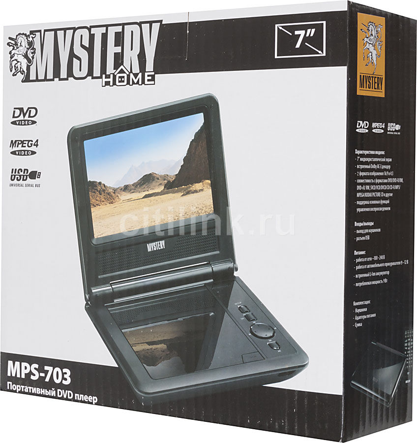 Mystery mps 703 схема