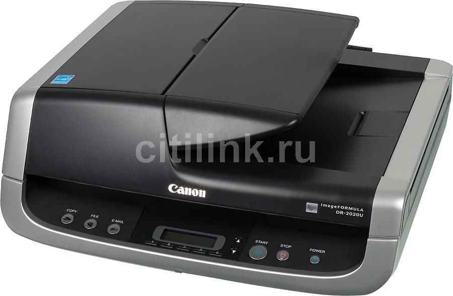 Canon dr 2020u программа для сканирования