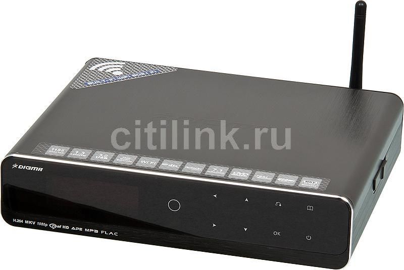 Медиаплеер DIGMA HDMP-551(Б/У) - купить в Ситилинк | R12842