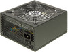 Блок питания HIPER V600, 600Вт, черный