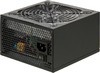 Блок питания HIPER V650, 650Вт, черный