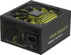 Блок питания LinkWorld LW8-700W, 700Вт, черный