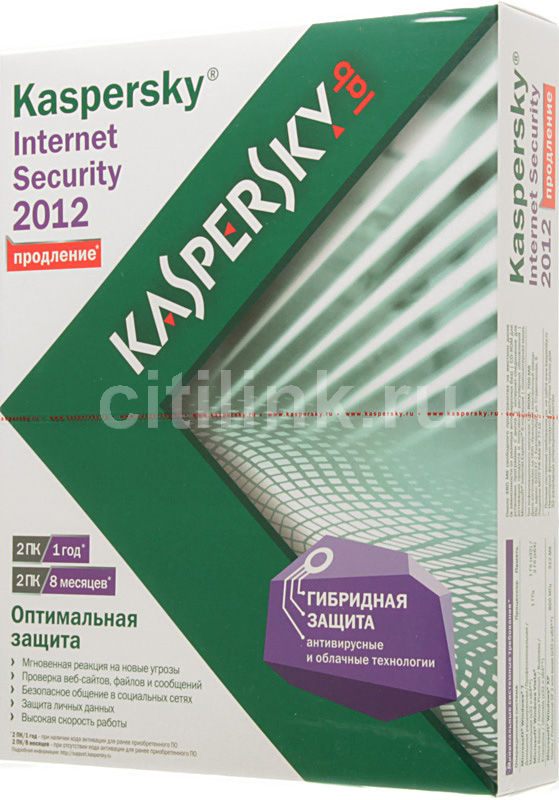 Kaspersky internet security 2 пк 1 год продление карта