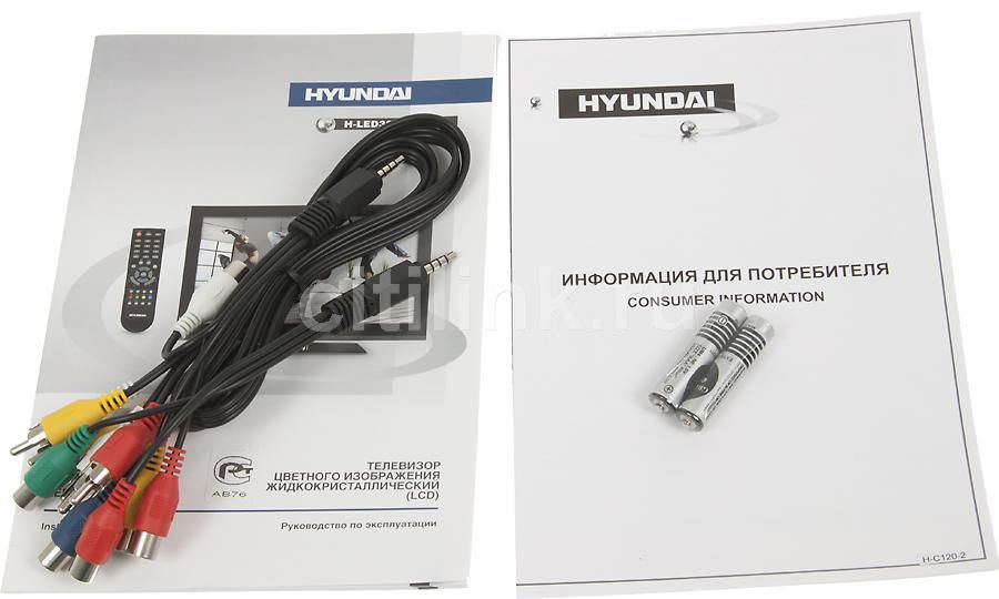 Hyundai h led32v6