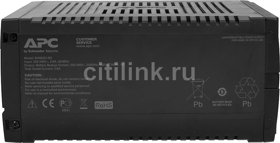 Инструкция Back Ups Cs 650