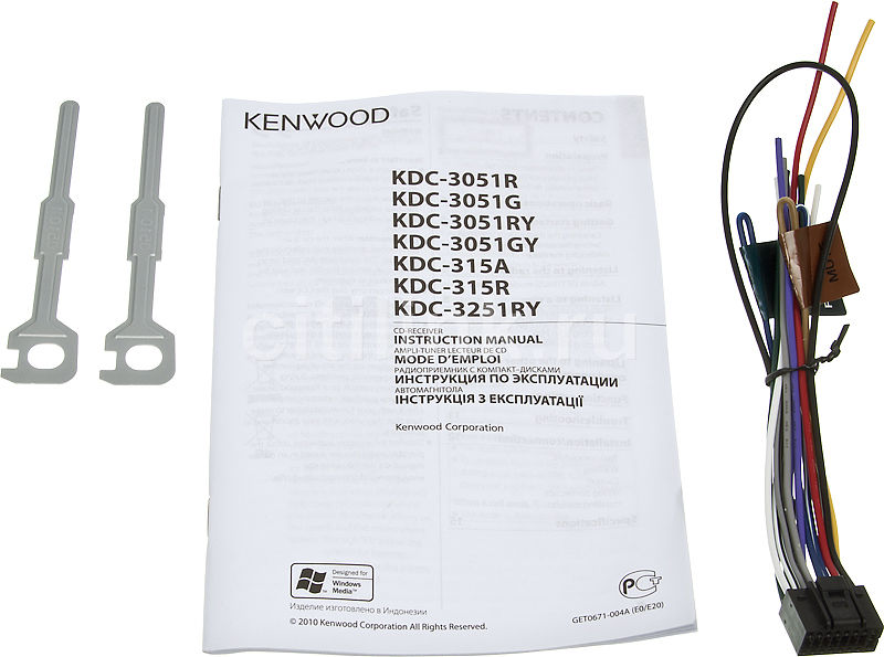 Магнитола kenwood kdc 3051 инструкция