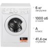 Стиральная машина Indesit EcoTime IWSC 6105, 6кг