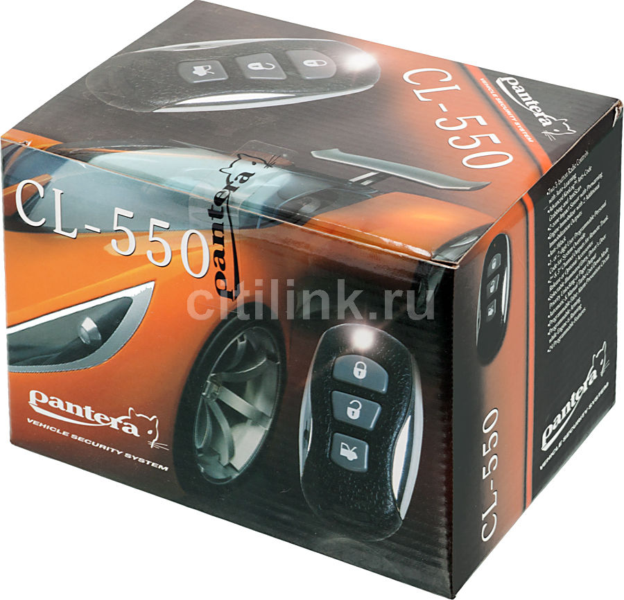 Характеристики Автосигнализация Pantera CL-550(Б/У) (R20888) смотреть в ...