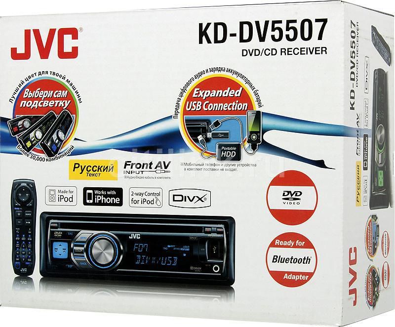 Магнитола jvc kd dv5507 инструкция