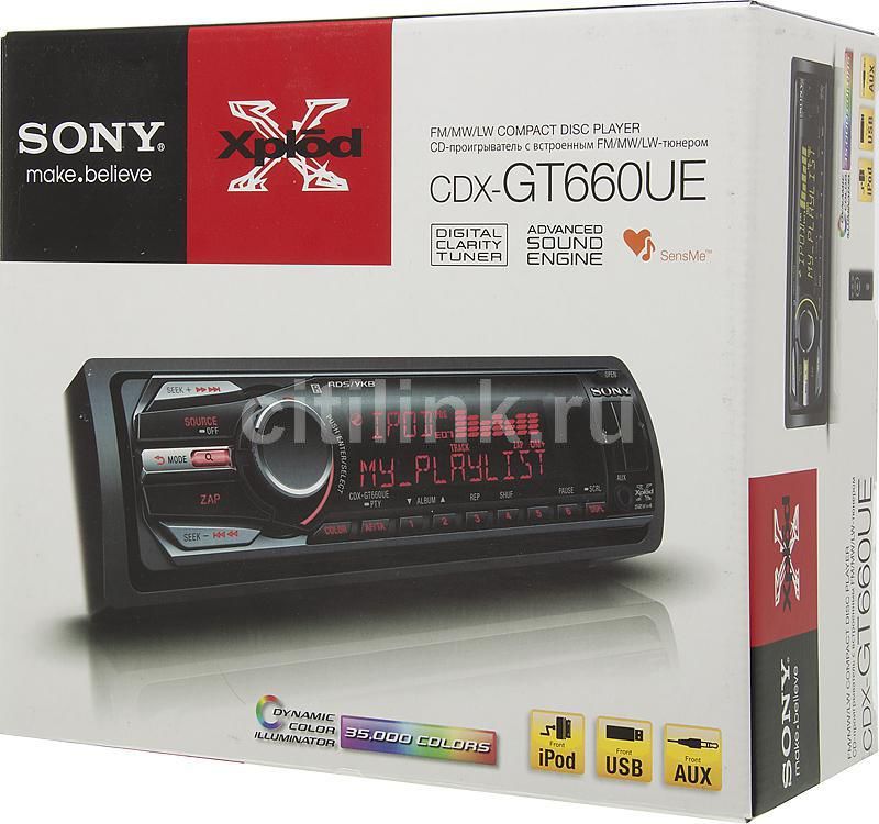 Sony cdx gt660ue не читает флешку