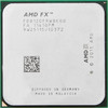 Процессор AMD FX 8120, OEM