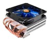 Устройство охлаждения(кулер) Thermaltake Flexi (CLP0589)