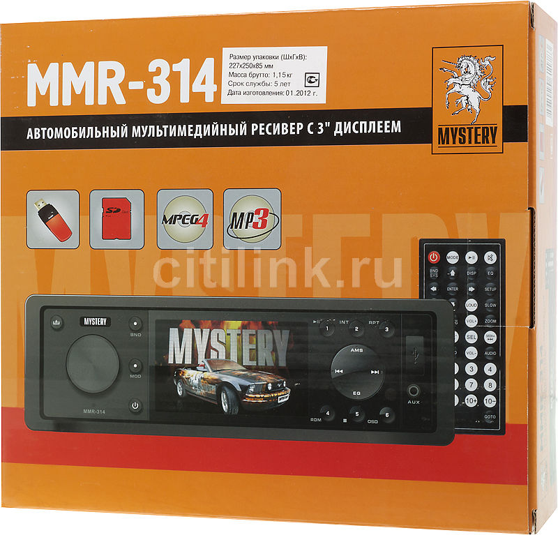 Usb магнитола mystery mmr 399bt обзор