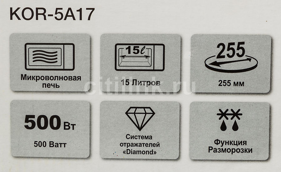 Daewoo kor 5a17