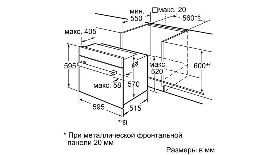 Духовой шкаф bosch hea 23b250