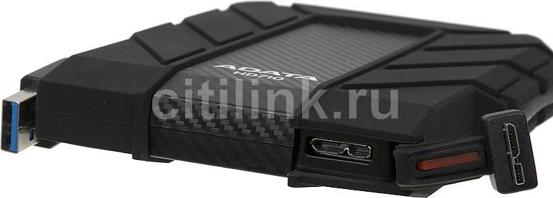 Hdd a data dashdrive durable hc660 обзор