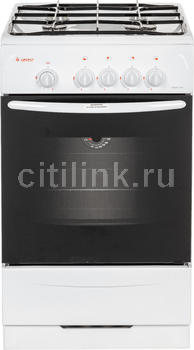 Каталог Газовых Плит Магазин Ситилинк Каталог Газовых Плит Магазин Ситилинк