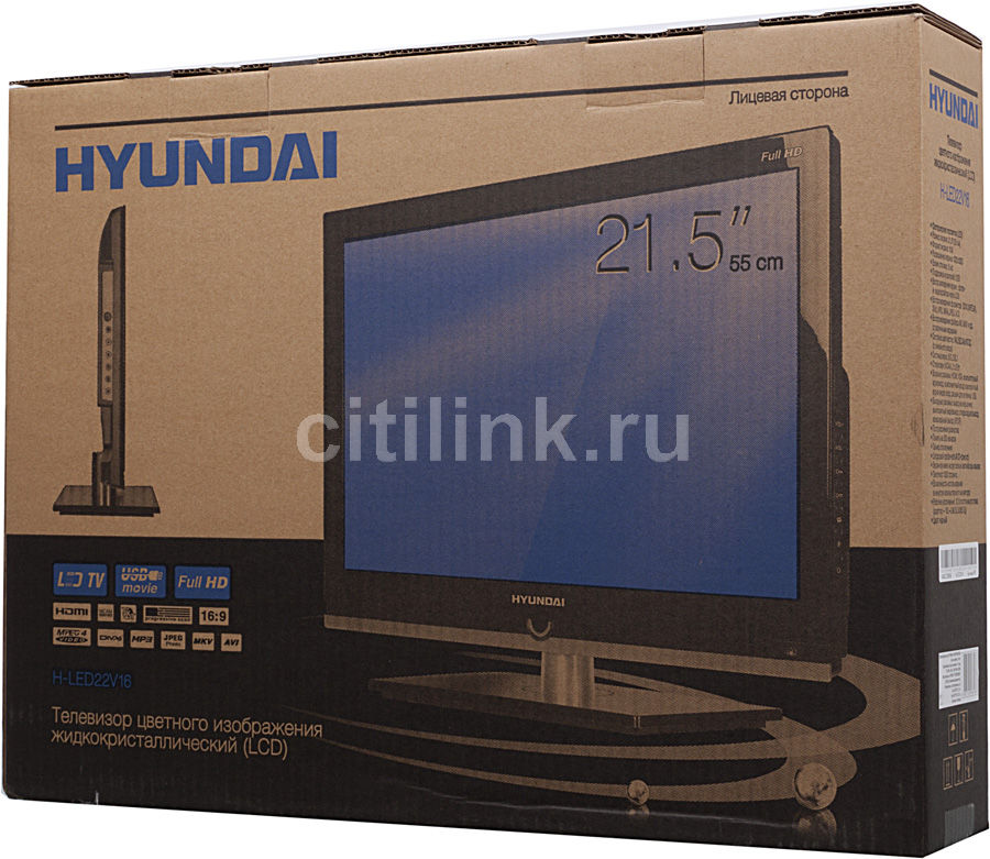 Hyundai h led22v16 схема