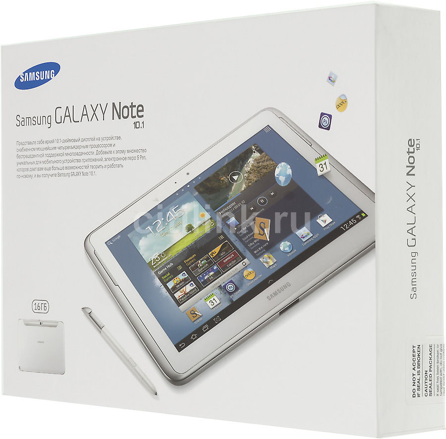 Купить Планшет Самсунг Gt N8000