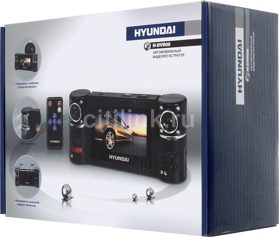 Видеорегистратор hyundai h dvr14hd инструкция на русском