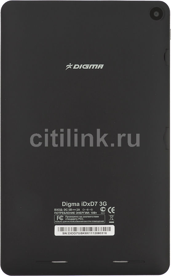 Digma idxd7 3g настройка