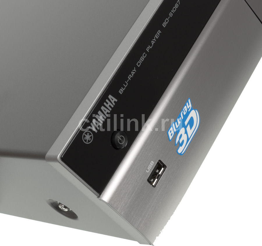 Купить Плеер Bluray YAMAHA BDS1067, титан в интернетмагазине
