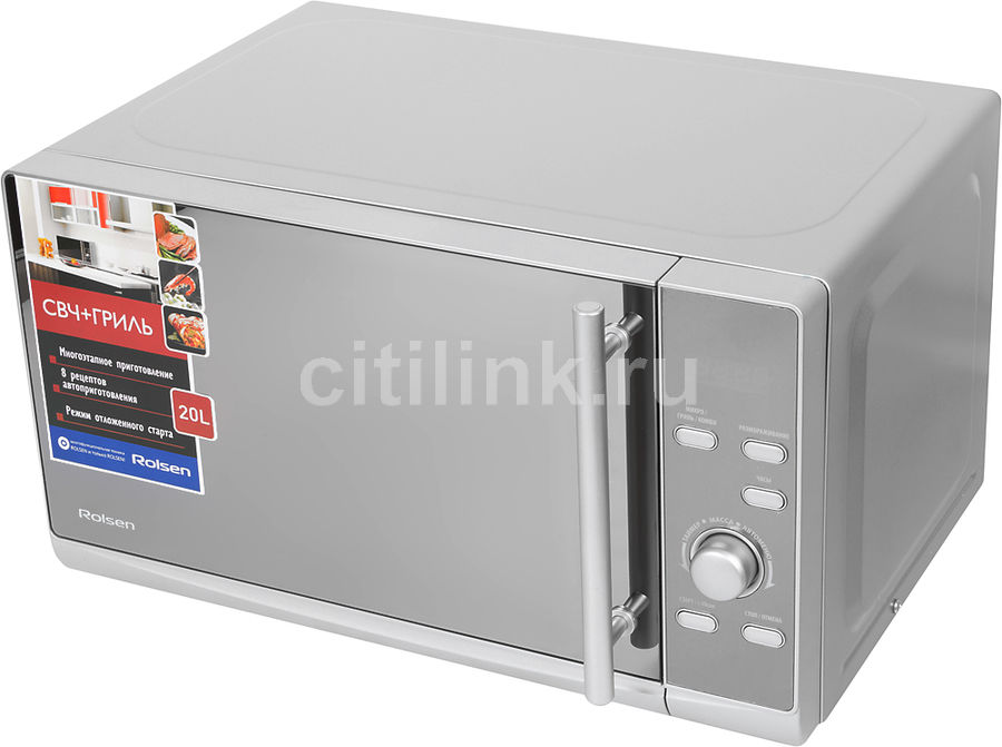Микроволновая печь ROLSEN MG2080TE, 800Вт, 20л, серебристый(мех ...