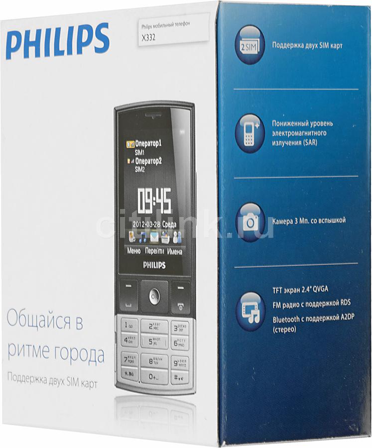 Сотовый телефон philips e172 обзор