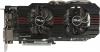 ASUS AMD  Radeon HD 7870 2ГБ GDDR5, Ret [hd7870-dc2tg-2gd5-v2]
