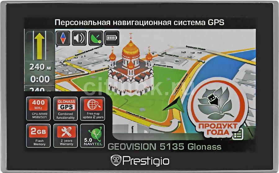 Как восстановить навигатор prestigio