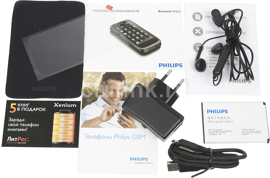 Philips xenium w632 схема