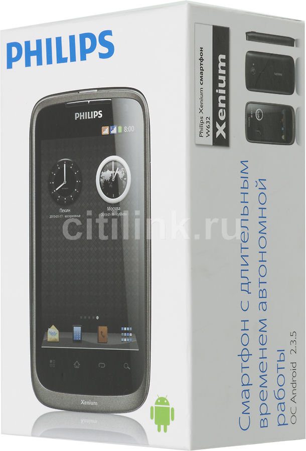 Philips xenium w632 схема