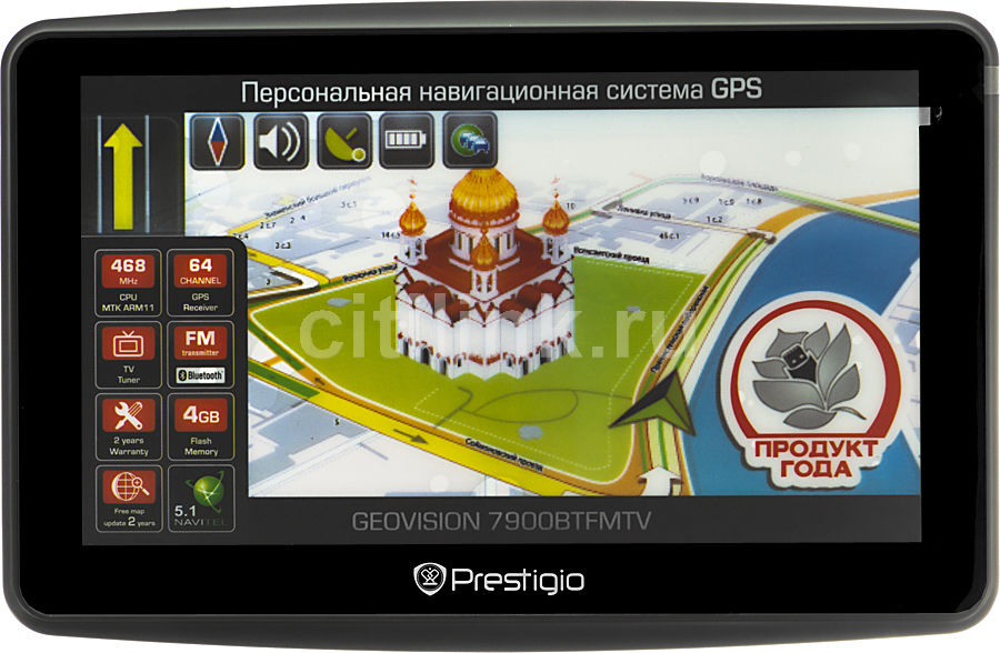 Prestigio geovision 7900btfmtv обновление