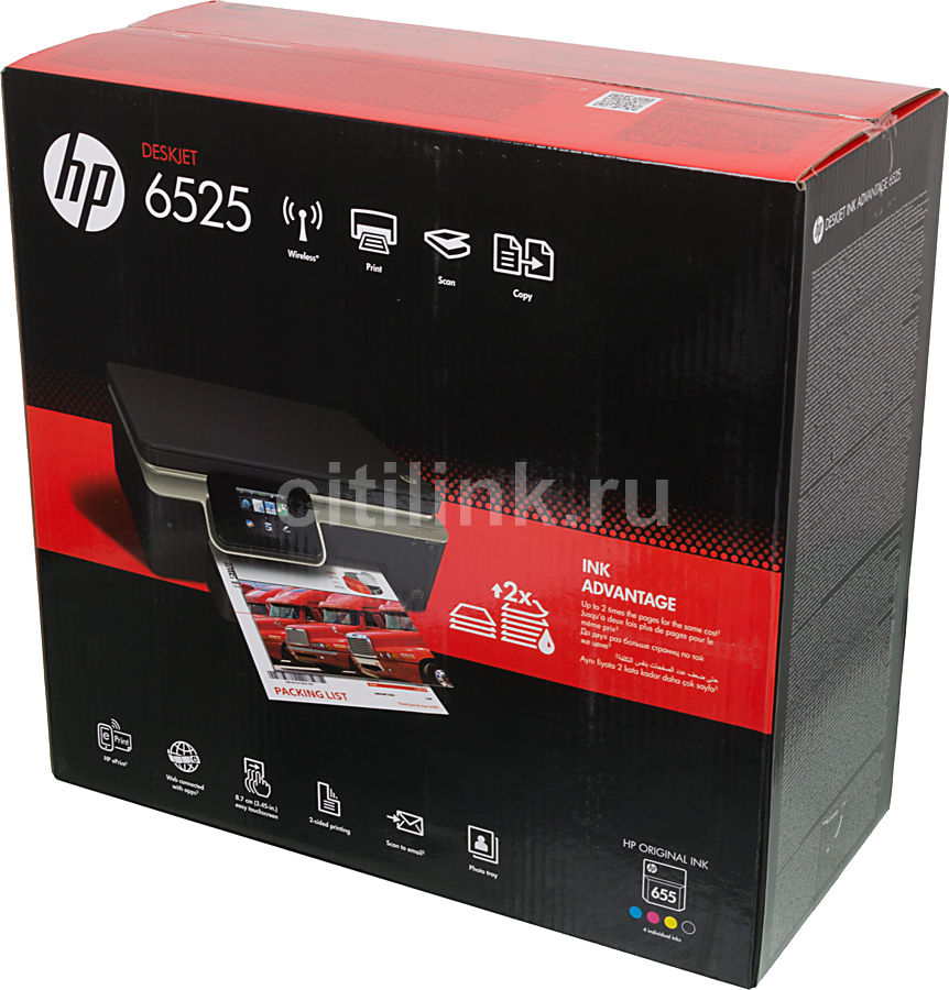 Hp deskjet 6525 как подключить