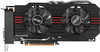 ASUS NVIDIA GeForce GTX 660 GTX660-DC2-2GD5