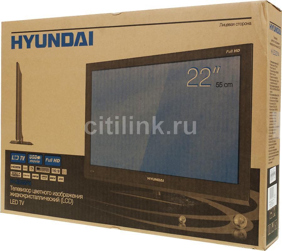 Телевизор hyundai full hd