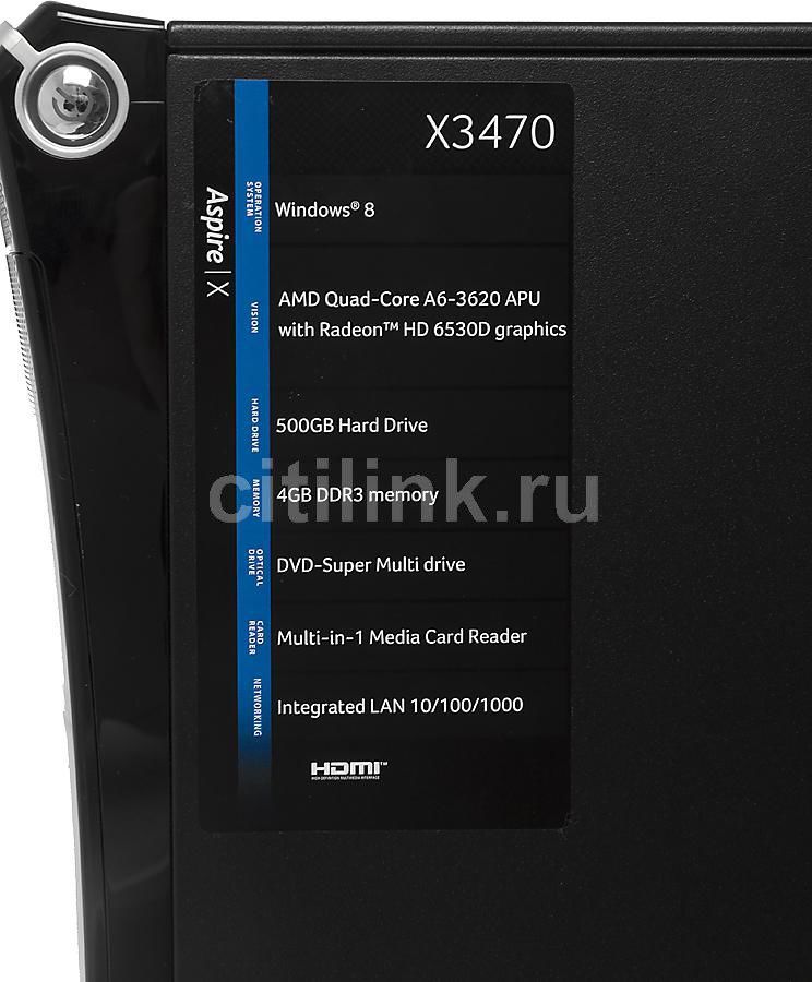 Amd Radeon Hd 6530d Display Drivers Amd Radeon Hd 6530d Display Driver Download Free