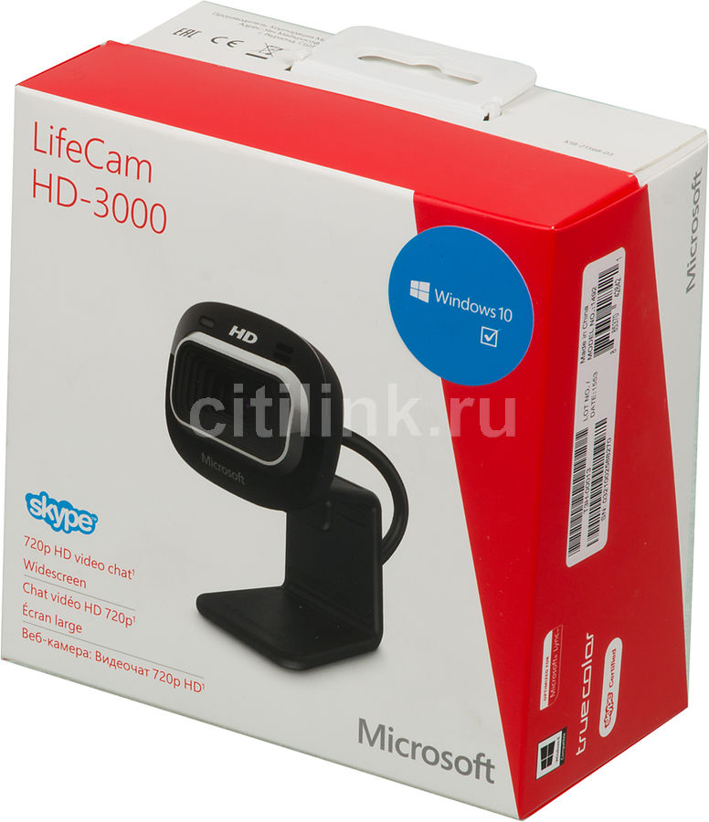 lifecam hd microsoft