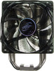 Устройство охлаждения(кулер) DeepCool ICE BLADE PRO v2.0