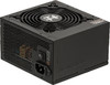 Блок питания Thermaltake TR2 SMART TR-650P Bronze, 650Вт, черный