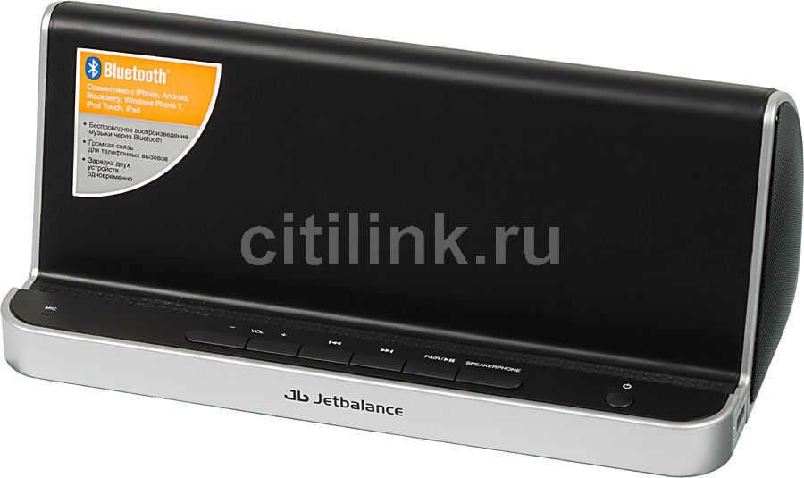 Колонки Bluetooth Jetbalance JB-152, 2.0, черный - купить в Ситилинк ...