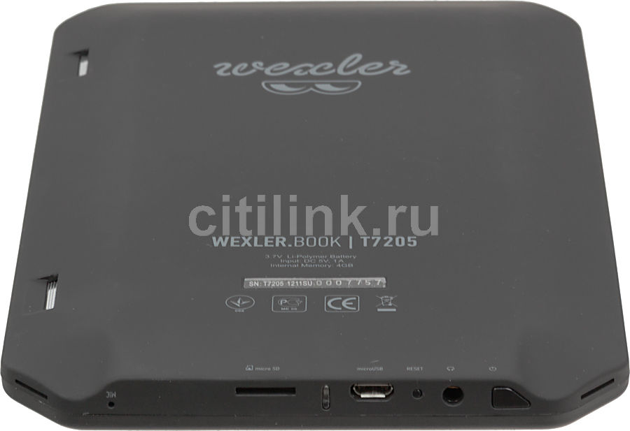 Электронная книга wexler t7205 не включается