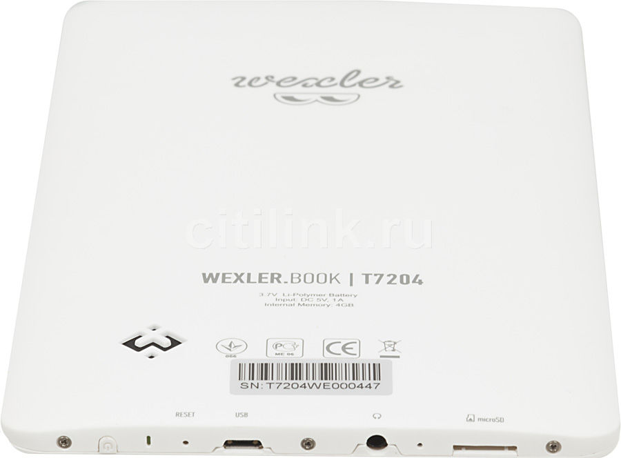 Электронная книга wexler t7205 не включается