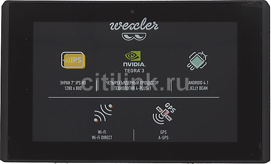 Разборка планшета wexler tab 7t