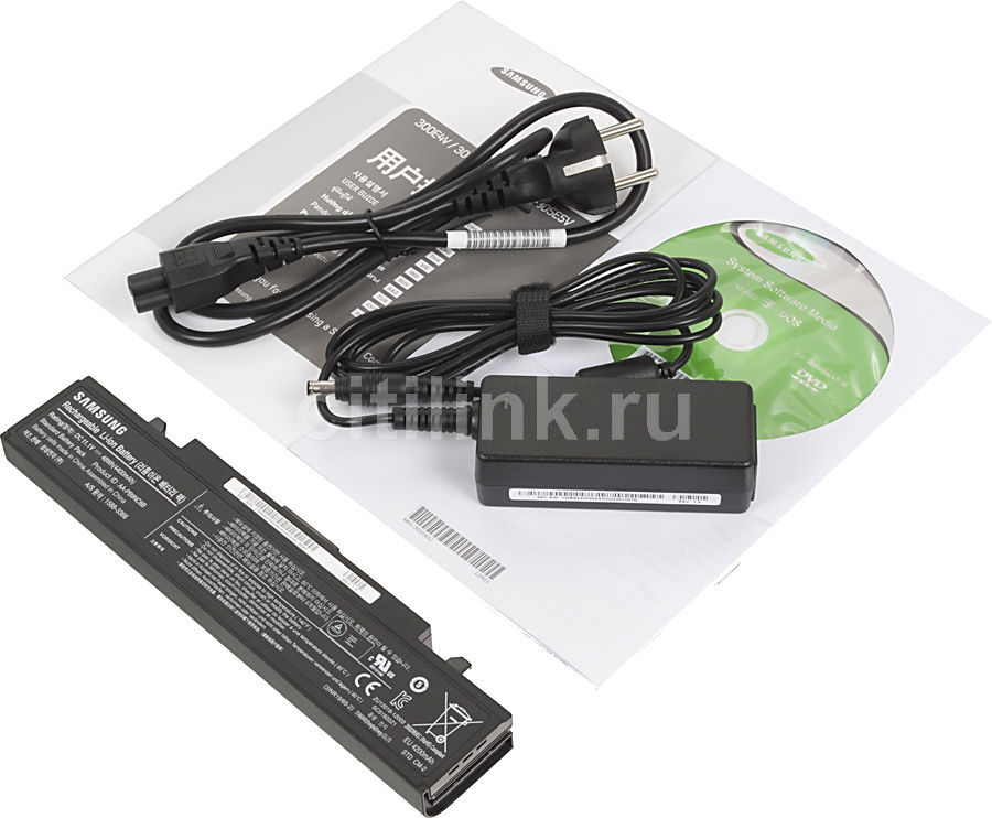 Samsung np300e5v graphics Drivers