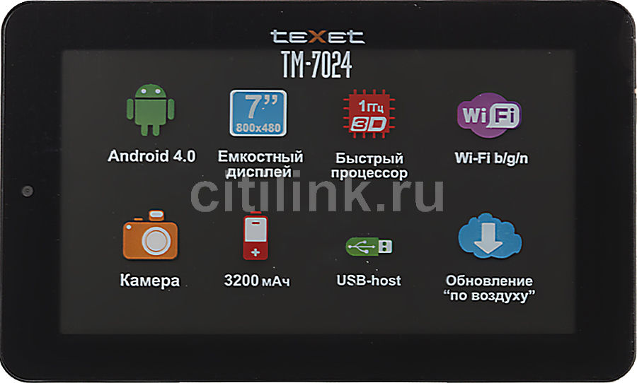 Как разблокировать планшет texet tm 7024