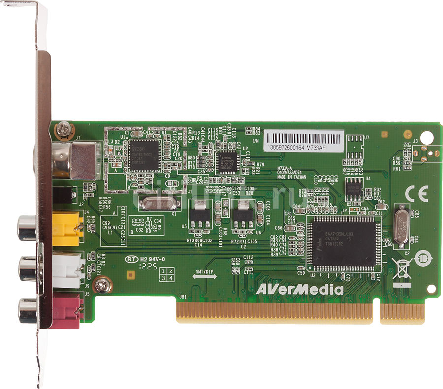 Как установить avermedia 505 на windows 10