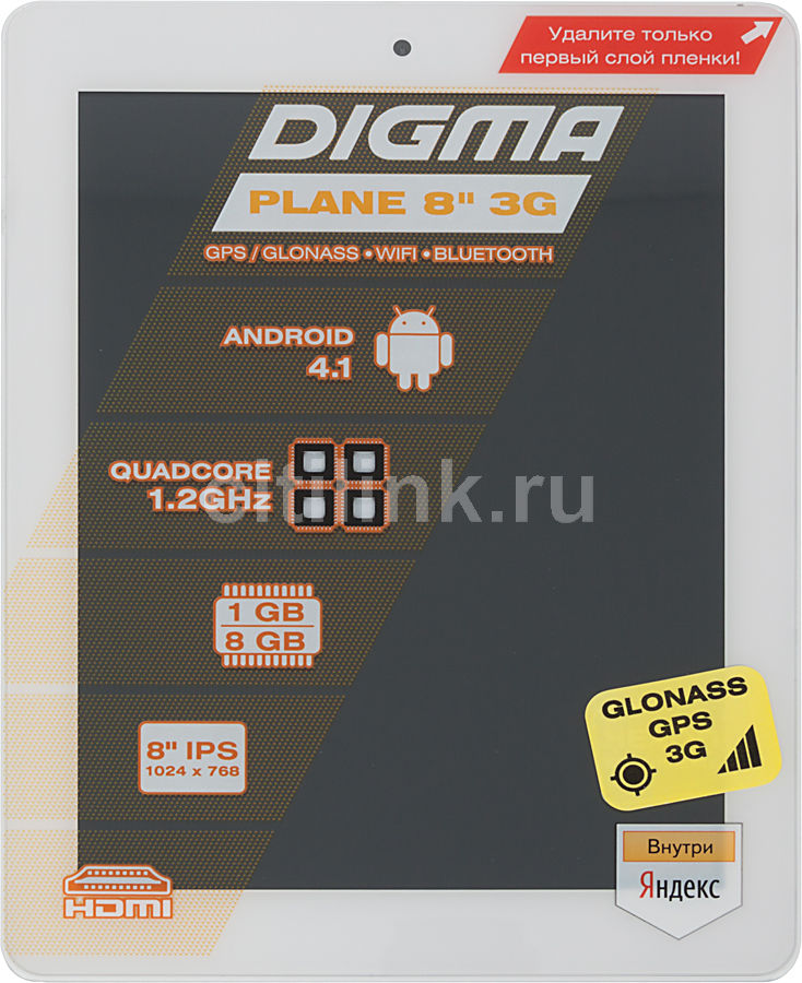 Прошивка digma plane 8 3g ts804h