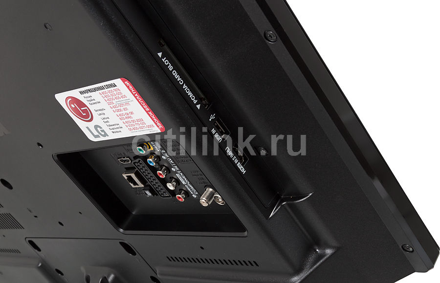 Lg 32ln541u zb схема